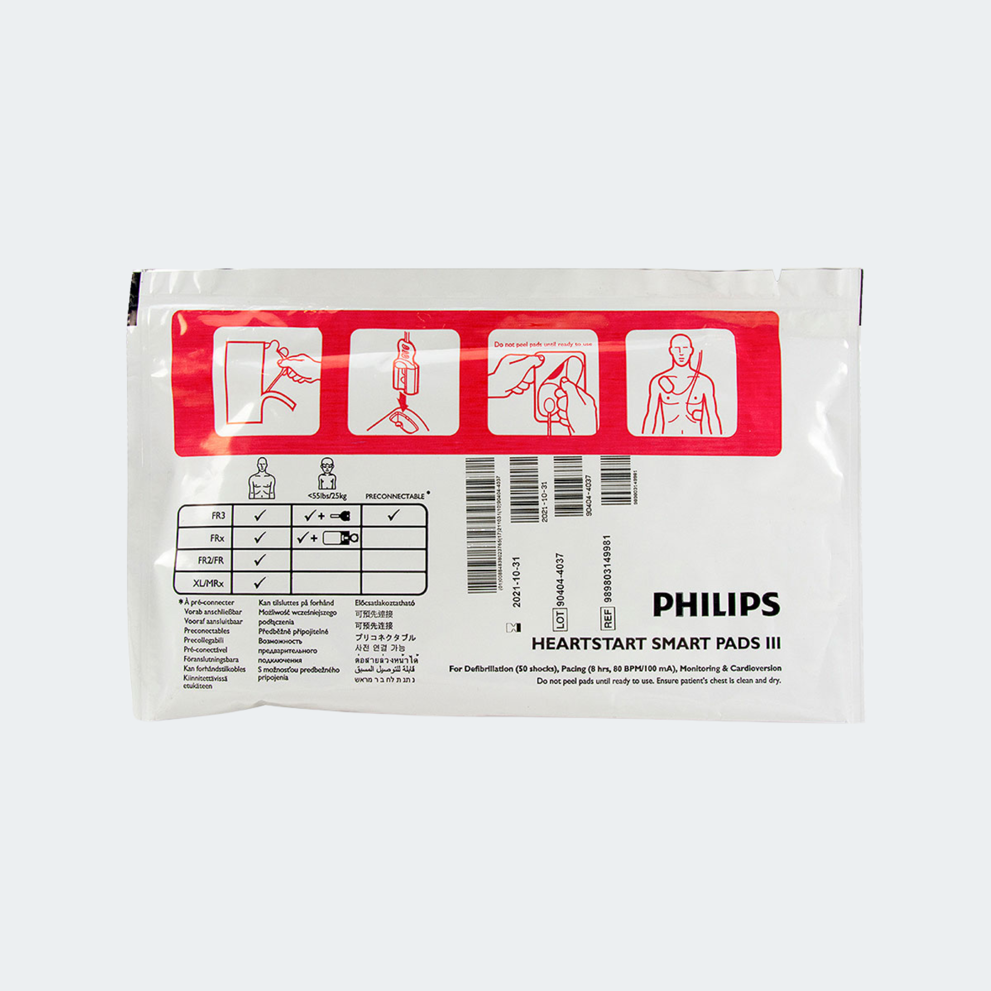 Philips HeartStart FR3 Replacement Adult Smart Pads III
