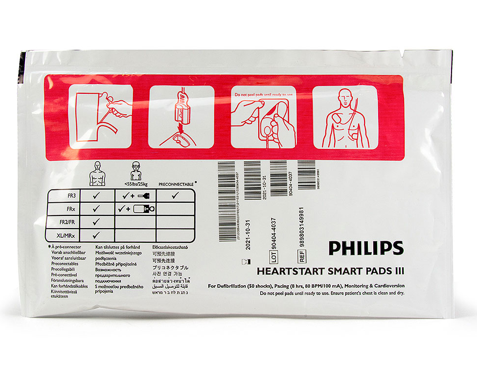 Philips HeartStart FR3 Replacement Adult Smart Pads III